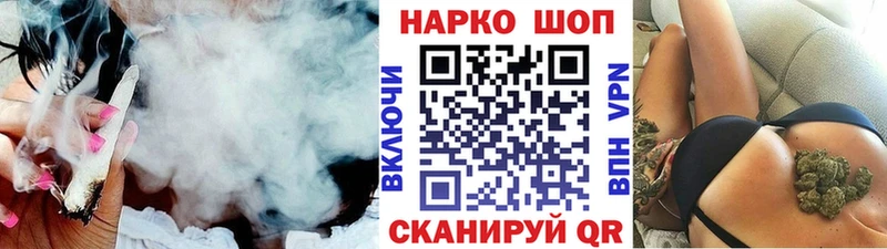 Купить Сафоново Бутират Меф ГАШИШ А ПВП