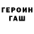 Amphetamine Розовый Set Pahz