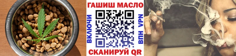 hydra ONION  Сафоново  Печенье с ТГК марихуана  даркнет сайт 