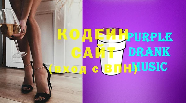 винт Баксан