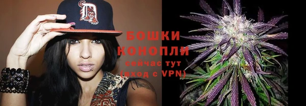 кокаин Протвино