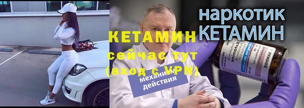 винт Баксан