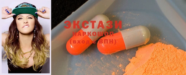 мефедрон VHQ Балахна