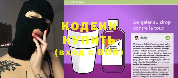 винт Баксан