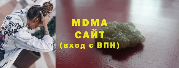 сатива Балабаново