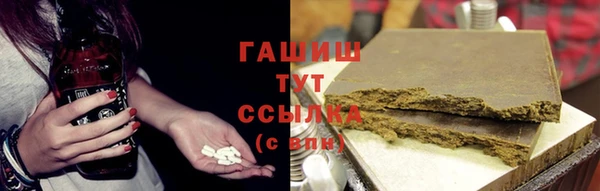 винт Баксан