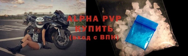 винт Баксан