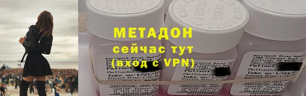 сатива Балабаново