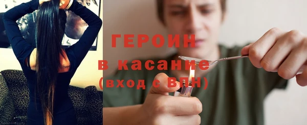 винт Баксан