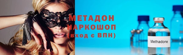 винт Баксан