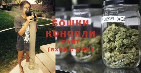 мдма Пролетарск
