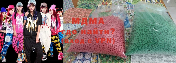 винт Баксан