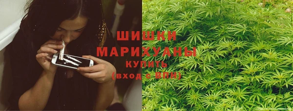 мефедрон VHQ Балахна