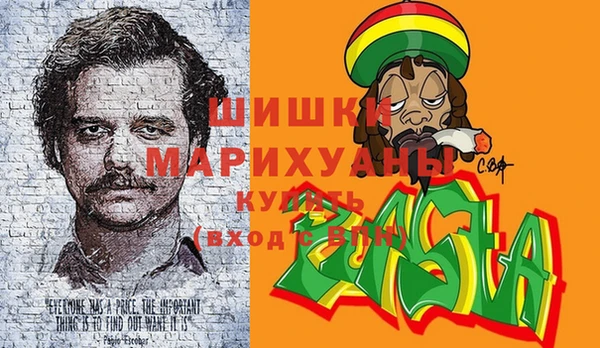 мефедрон VHQ Балахна