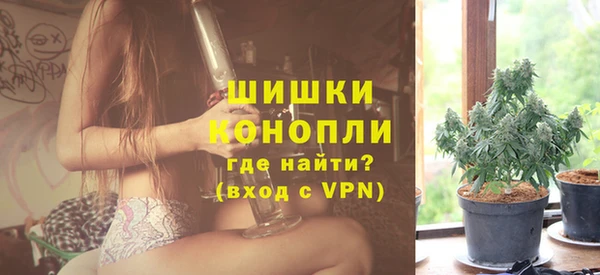 мефедрон VHQ Балахна